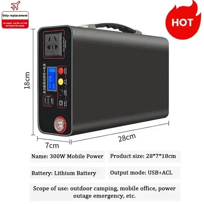 220V 300W Portable Outdoor Camping Power Bank Lifepo4 Power System Charging Generator LED Display Home Emergency Charging Backup