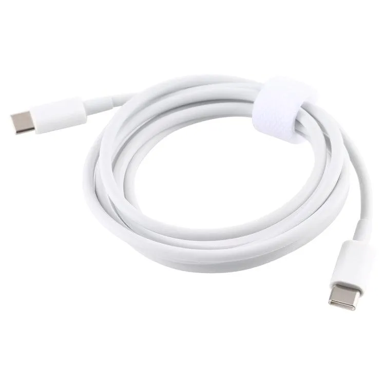 2m PD 5A USB-C Fast Charging Cable - Male to Male Connection