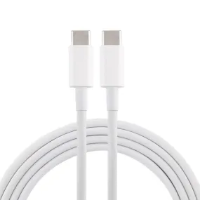 2m PD 5A USB-C Fast Charging Cable - Male to Male Connection