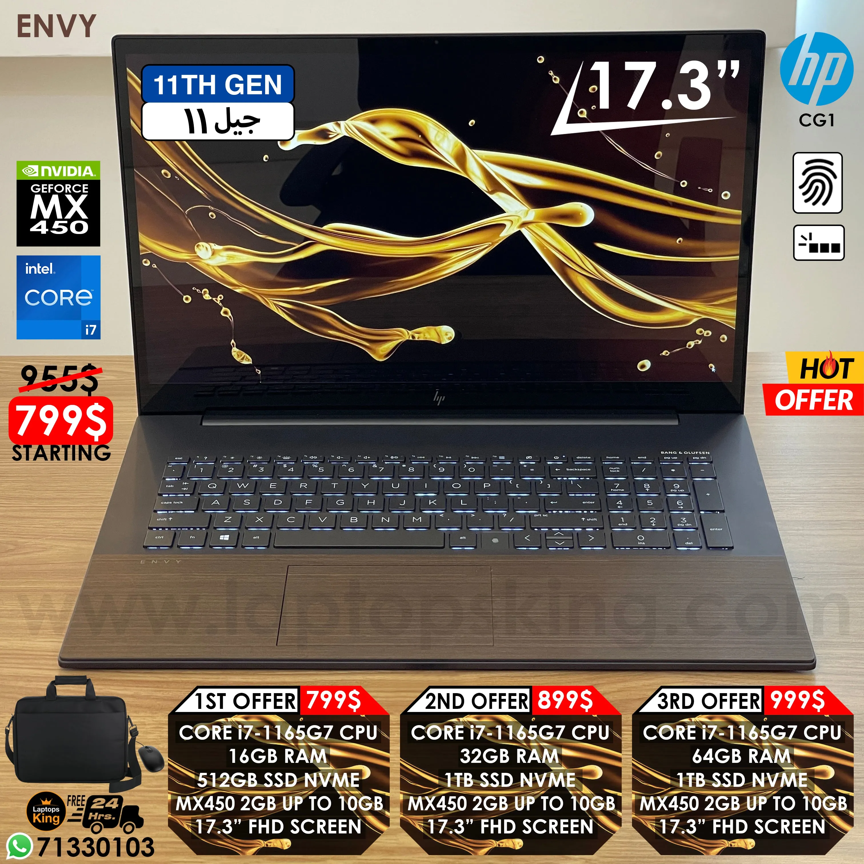 HP Envy 17-CG1 Core i7-1165g7 VGA Mx450 17.3" Screen Laptop (New OB)