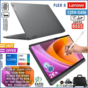 Lenovo IdeaPad Flex 5 16IAU7 - 82R8 2in1 Core i7-1255u Iris Xe 2k  Laptop (Brand New)