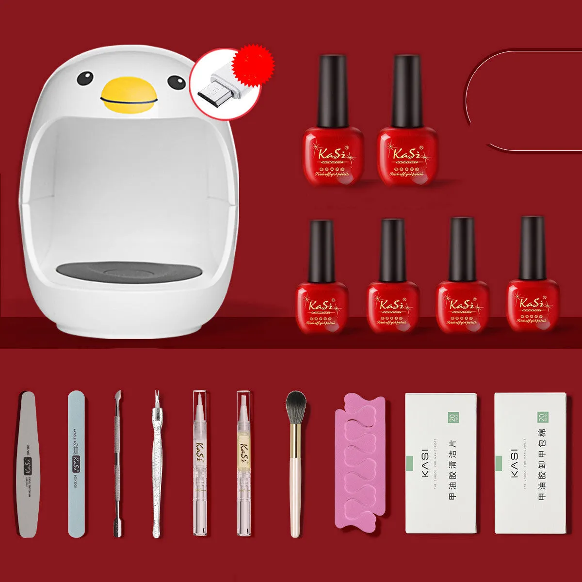 Small Portable Nail Lamp Without Black Hands