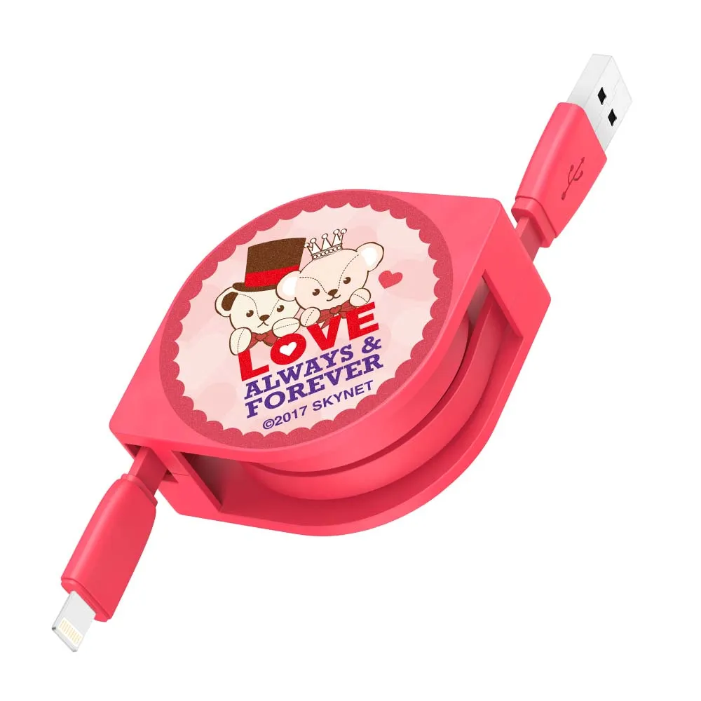 Teddy Bear Retractable Charging Data Sync Apple Lightning / Type-C Cable