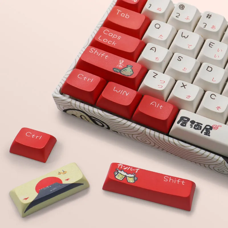 XVX M61 Izakaya Themed Wired/Wireless Mechanical Keyboard