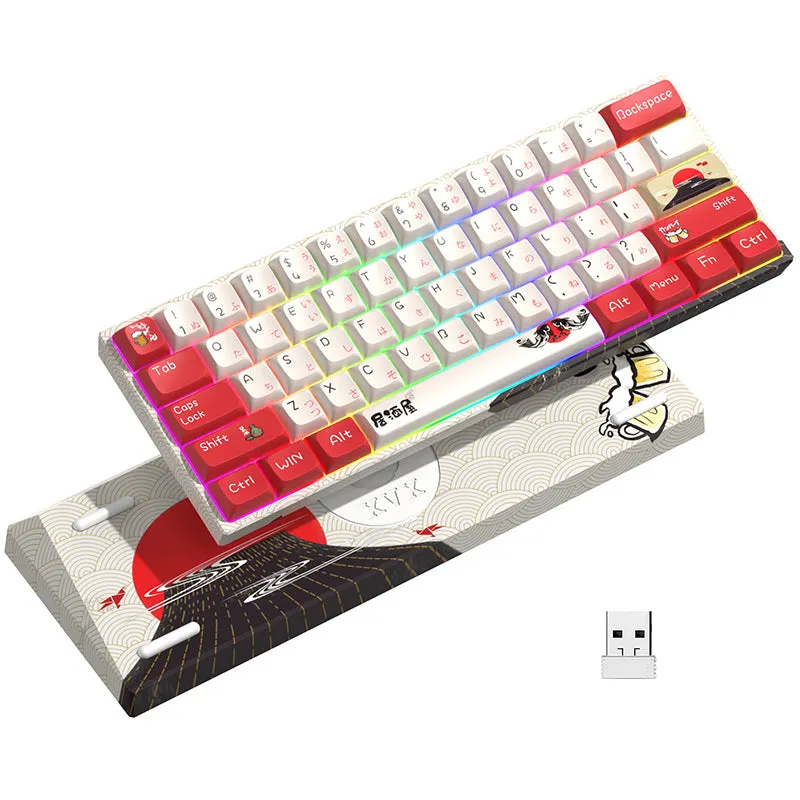 XVX M61 Izakaya Themed Wired/Wireless Mechanical Keyboard