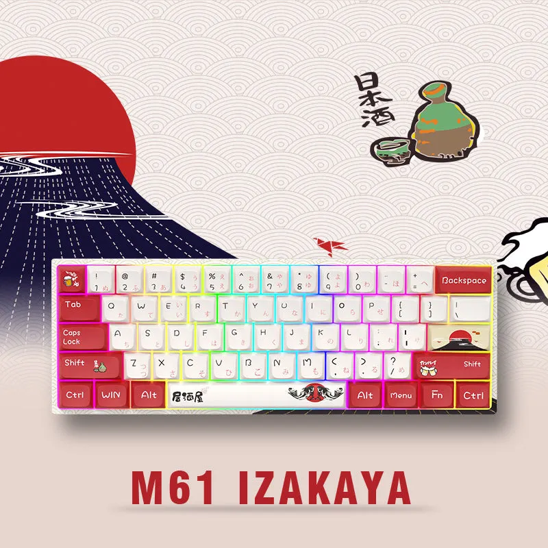 XVX M61 Izakaya Themed Wired/Wireless Mechanical Keyboard